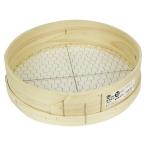 ◆藤原産業 千吉 木製砂フルイ（丸型）35cm 16.0MM(キッコウメ)