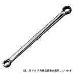 ◆京都機械工具 KTC ネプロス ストレートSDメガネレンチ NM1-1618 [送料別途お見積り]