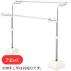  Nakayama удача лучший ko нержавеющая сталь предмет сушилка ширина 33× глубина 80× высота 115~179cm эластичный тип blow шт. есть светло-серый NY-27 [NY-270]