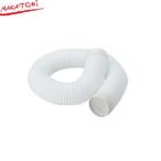 nakatomiEDS-3H раздвижной .. удлинение канал длина 0.8~3m( раздвижной ) [ юридическое лицо ограничение ]