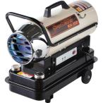 nakatomi маленький размер легкий точечный обогреватель KH-30D( керосин обогреватель ) частота :50Hz/60Hz двоякое применение подогрев для / сухой для [ наличие есть ]