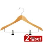 2個set ニーズ ニーズ エコクリップ4P