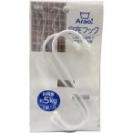 o-eArao! свободный крюк | свободный крюк S знак крюк крюк вешалка белый место хранения крюк кухня крюк стирка предмет крюк белый крюк стол крюк мелкие вещи крюк горшок подвешивание 