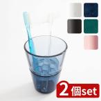 【2個セット】選べる プリスベイス 