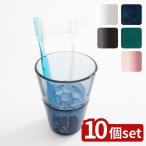 【10個セット】選べる プリスベイス