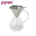PYREX（パイレックス） CP-8536 コーヒーサーバー800ml ステンレスフィルター付き