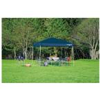 CAPTAIN STAG(キャプテンスタッグ)クイックシェード 300UV(キャスターバッグ付) M-3276