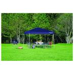 CAPTAIN STAG(キャプテンスタッグ)クイックシェード 300UV-S(キャスターバッグ付) M-3281