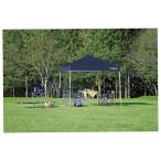 CAPTAIN STAG(キャプテンスタッグ)クイックシェード 250UV-S(キャスターバッグ付) M-3282