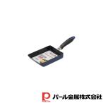 パール金属 キッチンメイト ふっ素加工IH対応玉子焼13×18cm