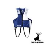  Captain Stag (CAPTAIN STAG) HULA спасательный жилет TypeD L( темно-синий × белый )