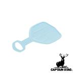  Captain Stag (CAPTAIN STAG) хорошо скользить . бедра санки sax 