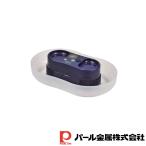 パール金属 涼しクルクル 電池式そうめん流し器 M (花火)