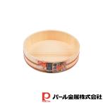 パール金属 和の里 木製飯台39cm約一