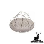 キャプテンスタッグ(CAPTAINSTAG) キャンピングトースター M-8288