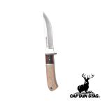 キャプテンスタッグ(CAPTAIN STAG) CS フィールドナイフ 115(シース付)【在庫有り】