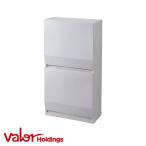 ショッピングダストbox リス(RISU) HOME&HOME通路で使える分別ダストボックスワイド2段 45L GY [GPRB058]【在庫有り】