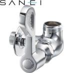 三栄水栓(SAN-EI)　A2310LF-13　厨房用横形自在水栓本体(左ハンドル)