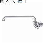 三栄水栓(SAN-EI)　JA205-L2-13　ミニセラ横形自在水栓　MINICERA　：SB7823