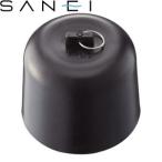 три . вентиль (SAN-EI) JH533-87-50 one ловушка one (.. для ) диаметр 92mm :SB4129