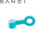  три . вентиль (SAN-EI) PR2331F-LB5 swing рычаг ( кольцо ) :SB1001