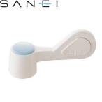  три . вентиль (SANEI) PR2332F одним движением рычаг :SB1032