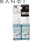  три . вентиль (SANEI) PW19 камень талон жидкость l уборная для 50g 2 шт. входит :SB2019