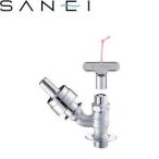 三栄水栓(SAN-EI)　Y861-13　共用自動接手散水栓