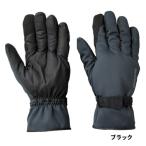  Shimano (SHIMANO) рыбалка для перчатки extra hot водонепроницаемый перчатка GL-087W XL черный 4969363871466[ наличие есть ]