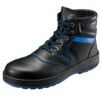 シモン　安全靴　SL22-BL黒／ブルー　短靴　シモンライトシリーズ