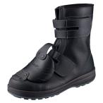 ショッピング安全靴 シモン 安全靴 WS38黒樹脂甲プロ D-1 長編上靴 ウォーキングセフティシリーズ