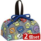 ショッピングスプラトゥーン2 2個set スケーター ランチ巾着スプラトゥーン3 | ランチ巾着 スプラトゥーン3 お弁当袋 スプラトゥーン 任天堂 スケーター 弁当袋 お弁当巾着 子供 こども キッ