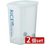 2��set �X�P�[�^�[ SK �܂̂܂�ܕĂт�10kg DRF10 | �X�P�[�^�[ ���� �h���Ăт� �܂̂܂ܕĂт� 10kg ���߂т� �ğC �ۑ� ���ĕۑ� �ۊ� �h�� ���C�X�X�g�b�J