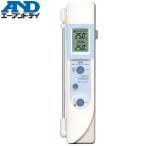 エー・アンド・ディ(A&D) AD-5612A 中心温度センサー付き赤外線放射温度計