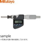 ミツトヨ(Mitutoyo)　MHN4-25MX(350-254-30)