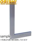 大菱計器 FA104 平形直角定規1級 焼入品