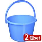 2 шт set солнечный ko- пластик солнечный ko-PC новый жесткий ведро широкий .8 type голубой | ведро солнечный ko- жесткий ведро широкий .8 type голубой новый жесткий ведро поли echi Len ведро широкий 