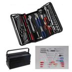 スーパーツール S5000DS 3段式 両開き プロ用工具セット【在庫有り】