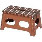  tray do one seno Be .....2 BR | стремянка seno Be .....2 складной compact уличный подножка стул кемпинг мойка машин рыбалка широкий широкий стремянка 