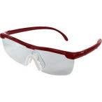  tray do one очки type расширение лупа wine red | очки type расширение лупа tray do one wine red очки type расширение лупа 1.6 раз чтение для вязание мелкий работа смартфон удобный 