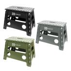  можно выбрать 3 вид tray do one se* Be LG серии | compact стремянка складной уличный туалет тренировка LG серии предотвращение скольжения верстак кухня подножка шт. 