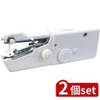 2 шт set tray do one портативный портативный mi гидрофильность -to белый | портативный портативный швейная машина compact портативный швейная машина маленький размер швейная машина Mini беспроводной простой .