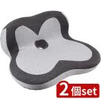 2 шт set tray do one 60047ko Schic s подушка GY | подушка ko Schic s таз корректирующий осанка корректирующий люмбаго меры низкая упругость подушка для сидения tere Work стул для подушка таз sa