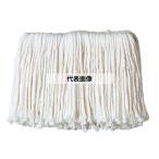  tera Moto нить la-g зеленый упаковка 24cm 260g CL-361-026-0[ юридическое лицо ограничение ]