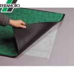  tera Moto super pita сеть слоновая кость (1 листов входит ) 500×800mm MR-160-040-7 [ юридическое лицо ограничение ]