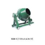  dragonfly industry Miki saNGM 4M22 wheel attaching ( motor attaching three-phase 200V-2.2KW)[ postage separate estimation .]