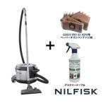 nirufiskas лучший соответствует для бизнеса пылесос GD930PROS2 HEPA(7006243) + специальный пыль сумка + специальный моющее средство [ наличие есть ]