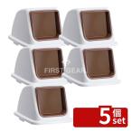 【5個セット】テラモト エコ分別カ�