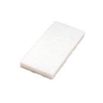  tera Moto (TERAMOTO) Scotch яркий рука накладка белый (5 листов входит ) 115mm×250mm EP-518-650-8 [ юридическое лицо ограничение ]