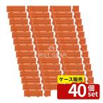 【箱売り 40個セット】テラモト(TERAMOTO) エコジョイントスノコ 中ふち 青 100×300 MR-091-094-3 [法人限定]